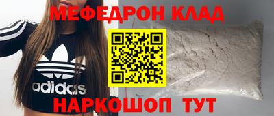 скорость Усть-Джегута