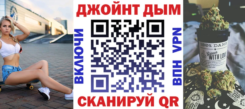 Марихуана Amnesia  цена   Стерлитамак 